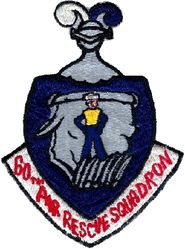 60th Air Rescue Squadron
Possibly other stations, this unit has a murky history and may involve some classified operations. Japan made.
