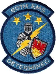 60th Equipment Maintenance Squadron
