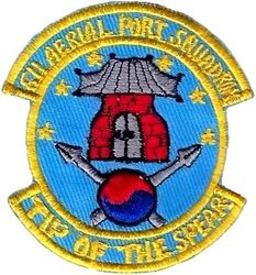 611th Aerial Port Squadron
Korean made.

