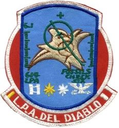 614th Tactical Fighter Squadron Lieutenant's Protection Association
Korean made.
