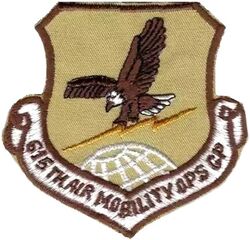 615th Air Mobility Operations Group
Saudi made.
Keywords: Desert
