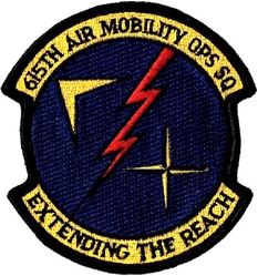 615th Air Mobility Operations Squadron
