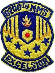 6200th Munitions Maintenance Squadron
Philippine made.
