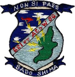 621st Aircraft Control and Warning Squadron Detachment 46
Japan made.
