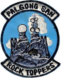 621st Tactical Control Squadron Detachment 3
Korean made.
