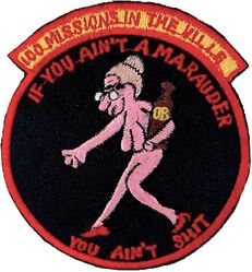 621st Tactical Control Squadron Morale
Korean made.
