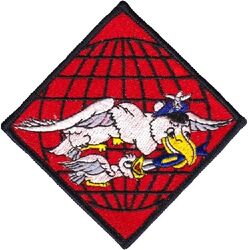 622d Expeditionary Air Refueling Squadron
