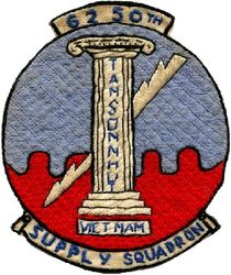 6250th Supply Squadron
RVN made.
