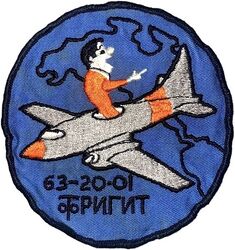 Class 1963-20-01 Undergraduate Navigator Training
