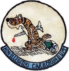 Class 1963-C Undergraduate Pilot Training
Japan made.
