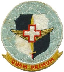 6486th Operations Squadron
Japan made.
