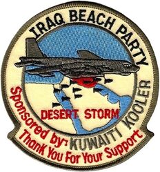 668th Bombardment Squadron, Heavy Operation DESERT STORM 1991
