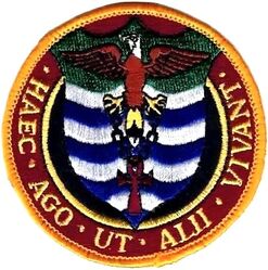 66th Rescue Squadron
