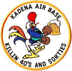 67th Fighter Squadron Morale
Japan made.
