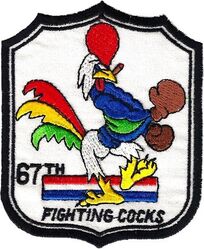 67th Tactical Fighter Squadron
Larger than usual, circa 1990, Japan made.
