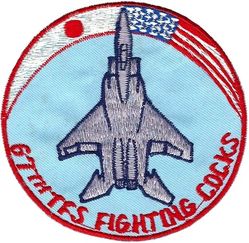 67th Tactical Fighter Squadron F-15 
Korean made.
