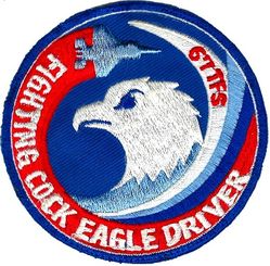 67th Tactical Fighter Squadron F-15 Pilot
Korean made
