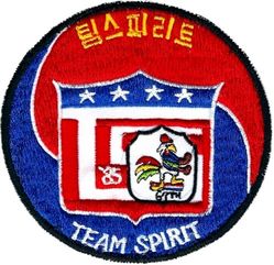 67th Tactical Fighter Squadron Exercise TEAM SPIRIT 1985
Korean made.
