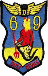 Class 1969-D Undergraduate Pilot Training
Second version.
