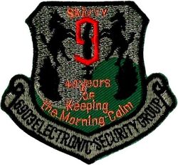 6903d Electronic Security Group 40th Anniversary
Keywords: subdued