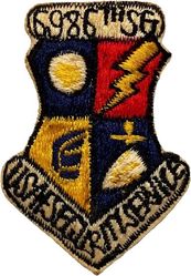 6986th Security Group
Hat patch, Japan made.
