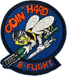 69th Bombardment Squadron, Heavy B Flight
