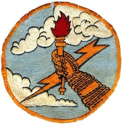 69th Fighter-Bomber Squadron 
Japan made.
