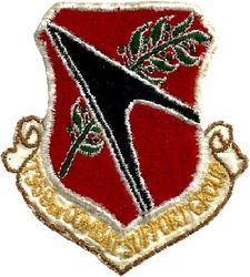 7369th Combat Support Group
German made.
