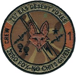 737th Expeditionary Airlift Squadron Crew 1
Afghan made.
Keywords: OCP