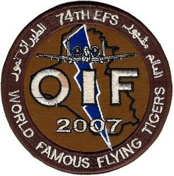 74th Expeditionary Fighter Squadron Operation IRAQI FREEDOM 2007
Korean made.
Keywords: desert