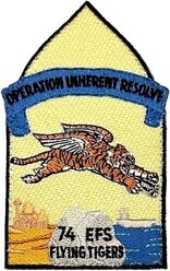 74th Expeditionary Fighter Squadron Operation INHERENT RESOLVE 2024-2025
