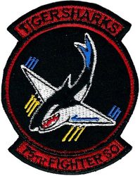 75th Fighter Squadron
Afghan made.
