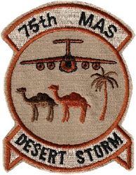 75th Military Airlift Squadron Operation DESERT STORM 1991
Keywords: Desert