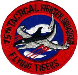 75th Tactical Fighter Squadron
Shark is silver tinsel, Saudi made.
