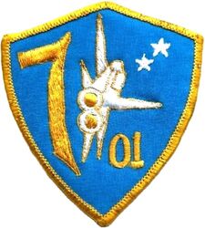 Class 1978-01 Undergraduate Pilot Training
Taiwan made.
