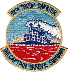 78th Troop Carrier Squadron, Heavy
Japan made.
