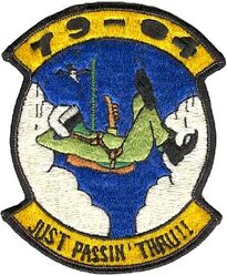 Class 1979-04 Undergraduate Pilot Training
Taiwan made.
