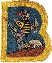 80th Fighter-Bomber Squadron B Flight
F-100 era circa 1957. Japan made.
