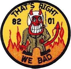 Class 1982-01 Undergraduate Pilot Training
