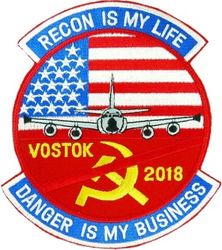 82d Reconnaissance Squadron Exercise VOSTOK 2018
Japan made.
