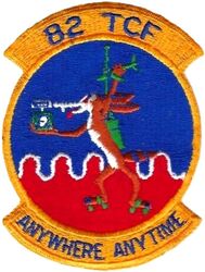 82d Tactical Control Flight
Keywords: Wile E. Coyote