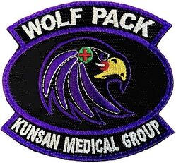 8th Medical Group Morale
Korean made.
