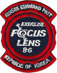 8th Tactical Fighter Wing Exercise FOCUS LENS 1986
Korea-wide command post exercise. Korean made.
