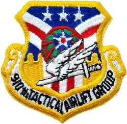 910th Tactical Airlift Group
