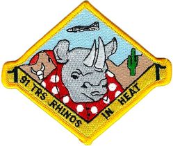 91st Tactical Reconnaissance Squadron Morale
Purpose unknown.
