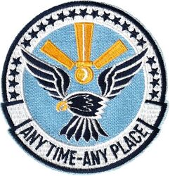 920th Air Refueling Squadron, Heavy
