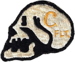92d Tactical Fighter Squadron C Flight
Shoulder size patch, Japan made.
