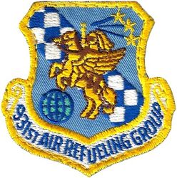 931st Air Refueling Group, Heavy
