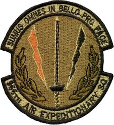 966th Air Expeditionary Squadron
Performs Administrative Control and Operational Control of Joint Expeditionary Tasked and Individual Augmentee Airmen assigned with Joint and Army units in Afghanistan in support of Operation EDURING FREEDOM. Afghan made.
Keywords: OCP