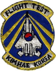 Air Force Contract Maintenance Division Detachment 28 F-15 Flight Test
Korean Air–operated depot for USAF F-4s, A-10s, F-15s, and F-16s based in Japan and South Korea. Flight test crews are USAF. Korea made.
